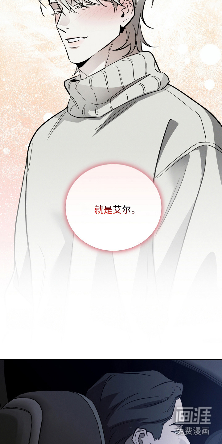 第9话5