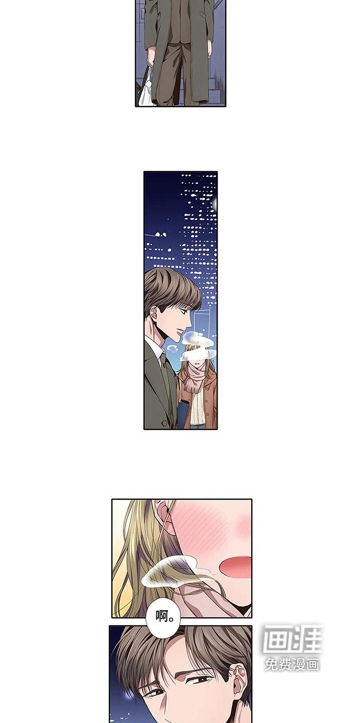 第21话12