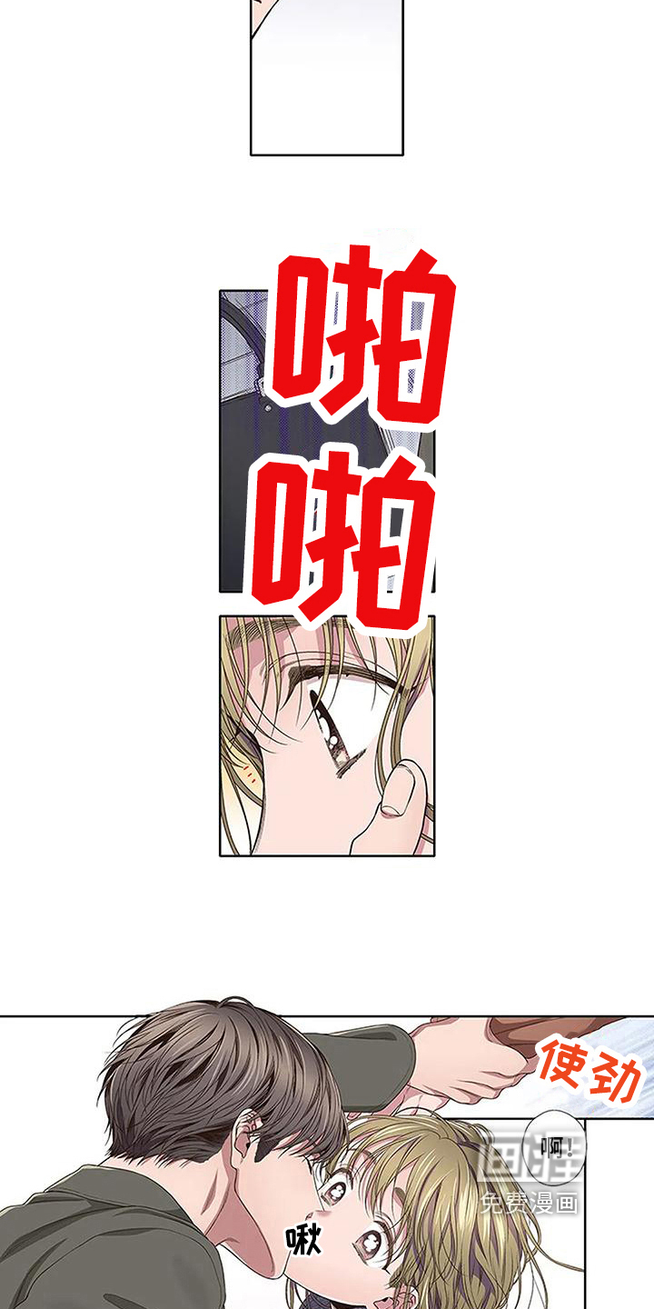 第19话7