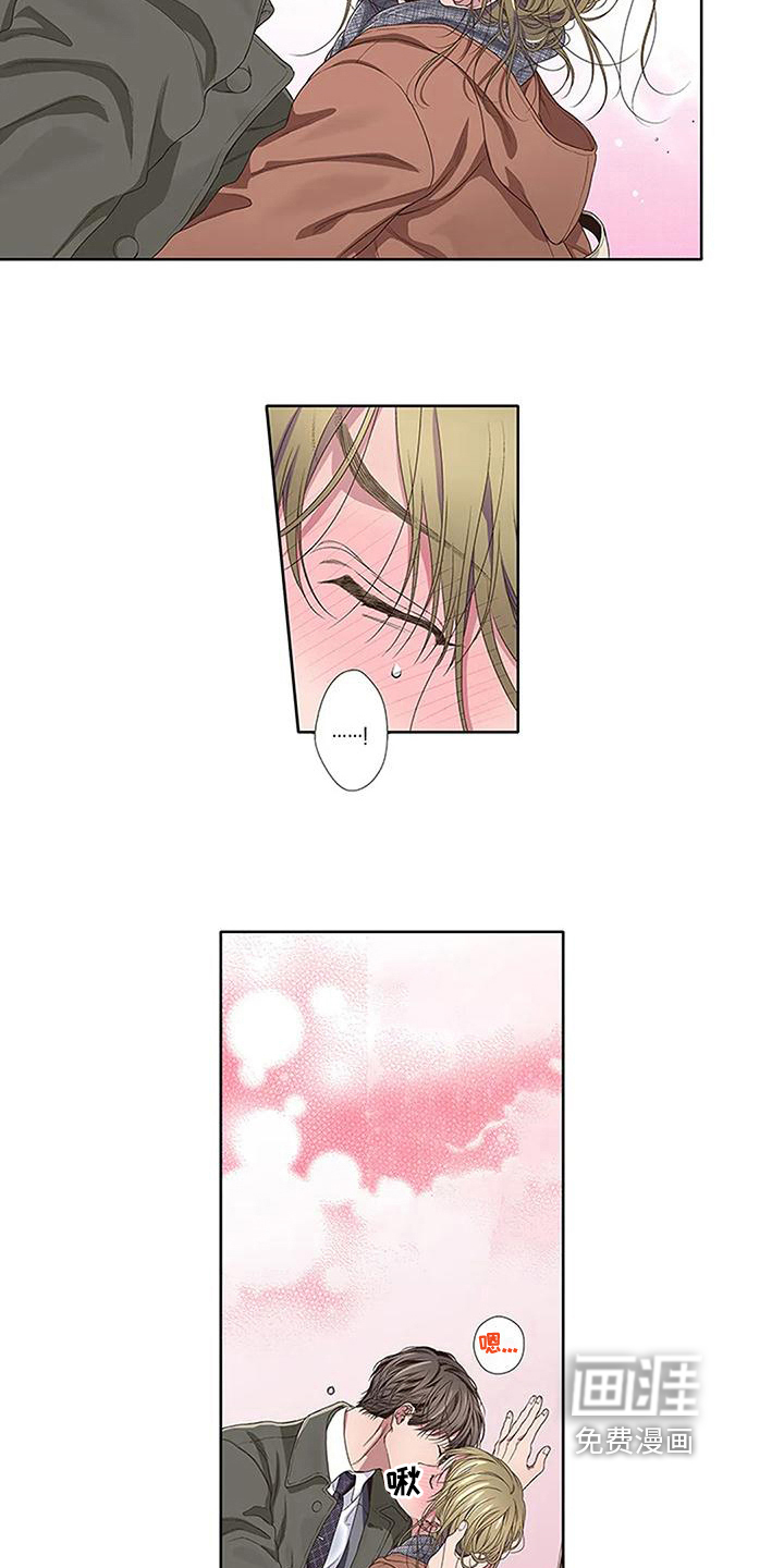 第19话8