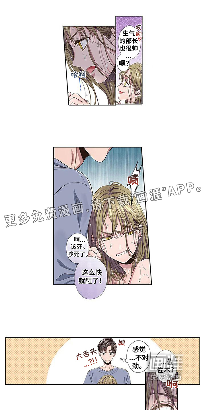 第16话0