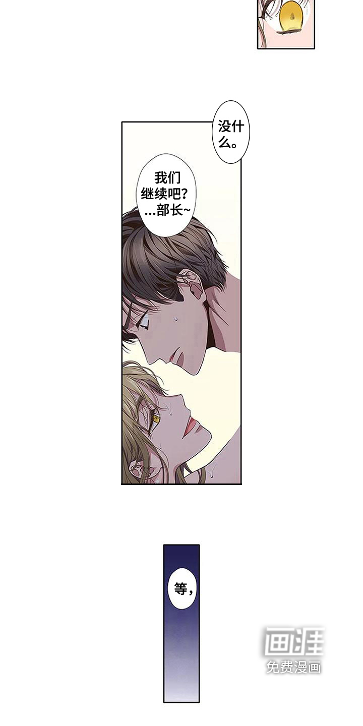 第16话1