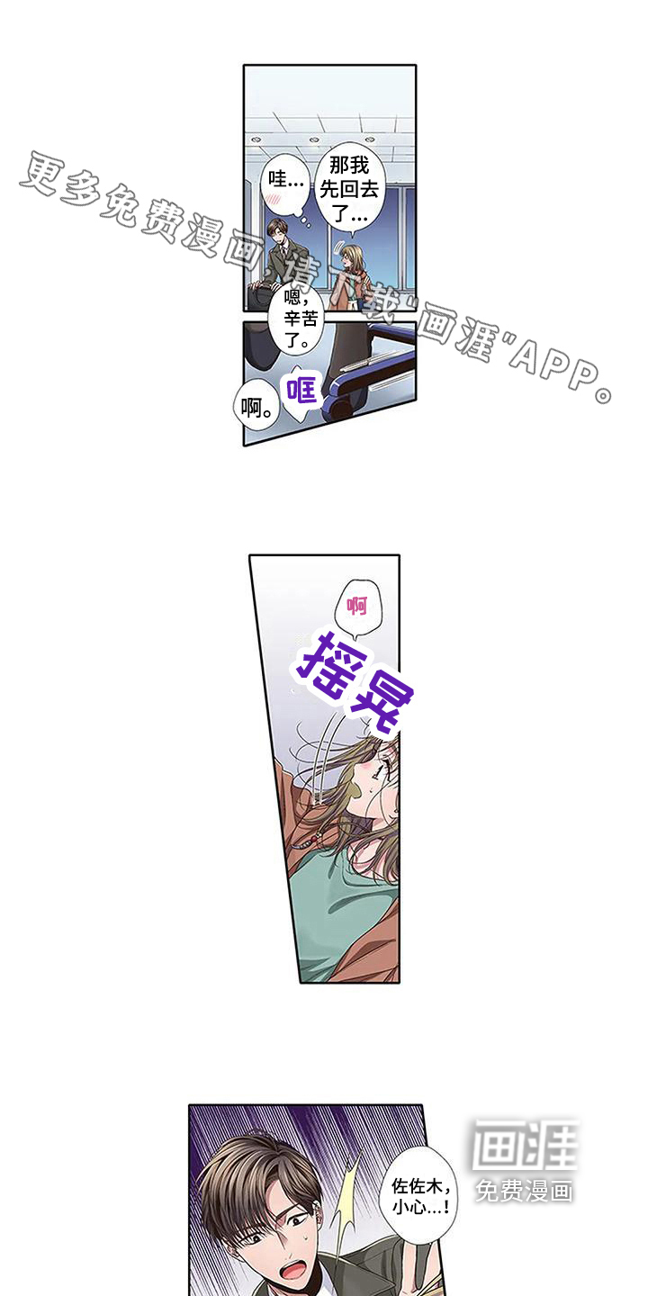 第14话0