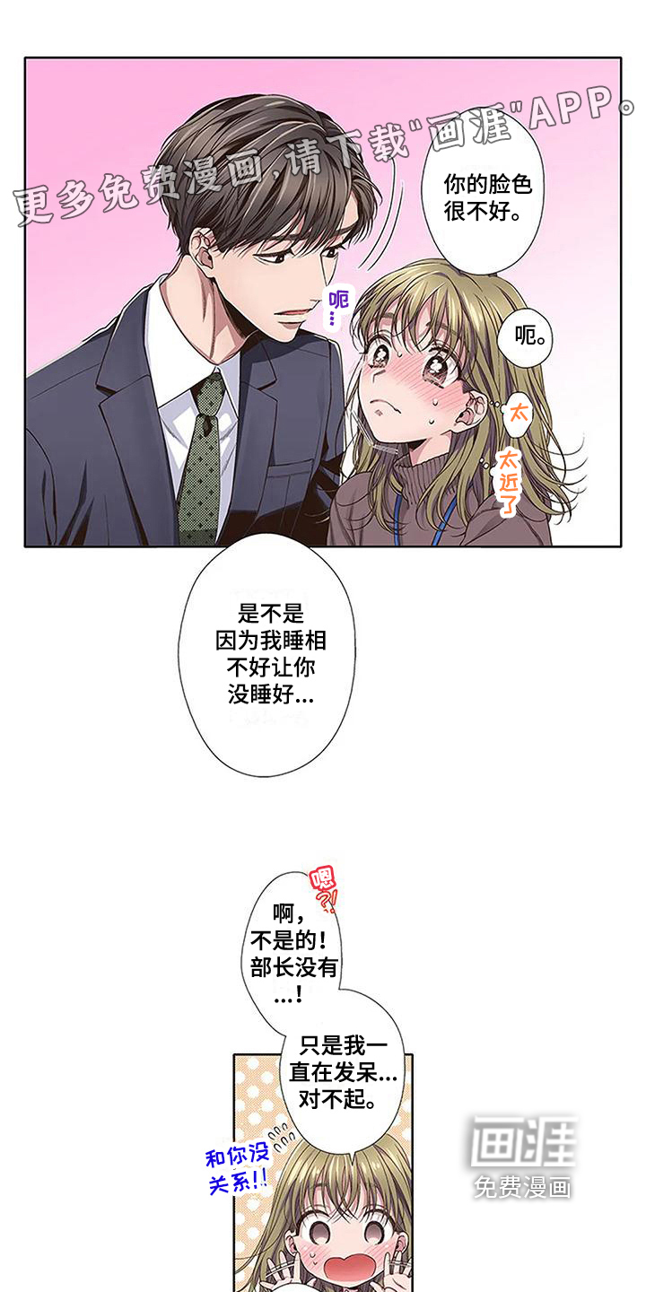 第12话0