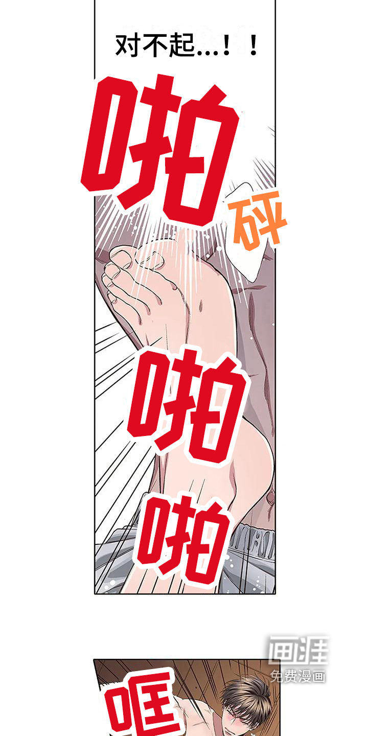 第10话1