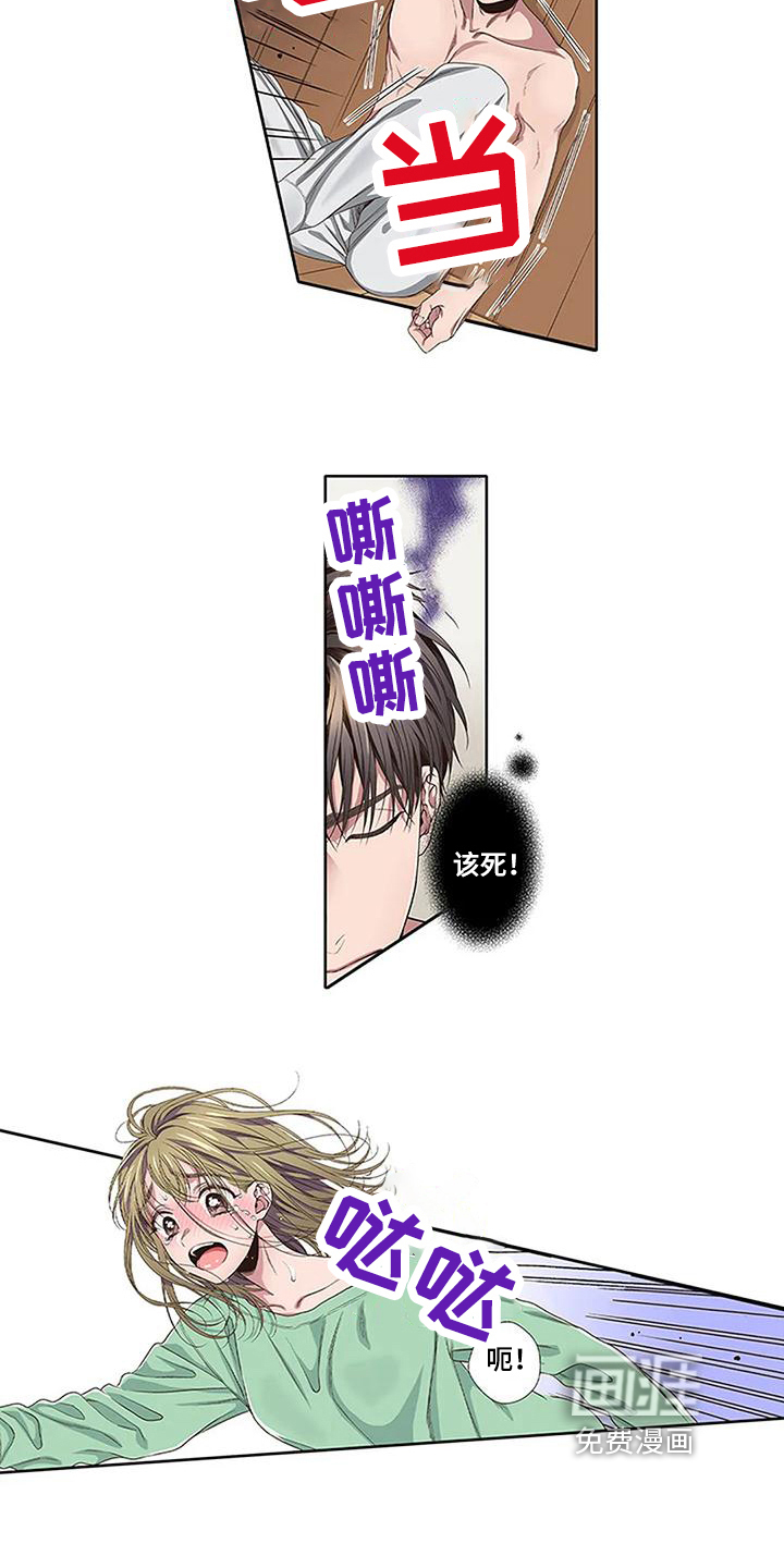 第10话2