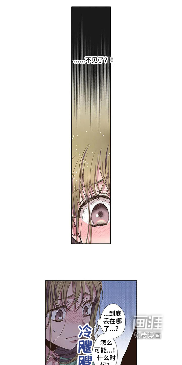 第9话9