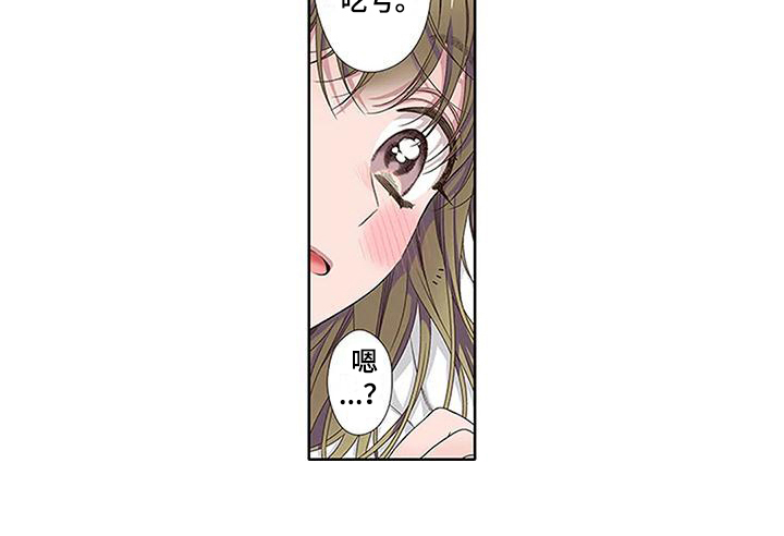 第8话14