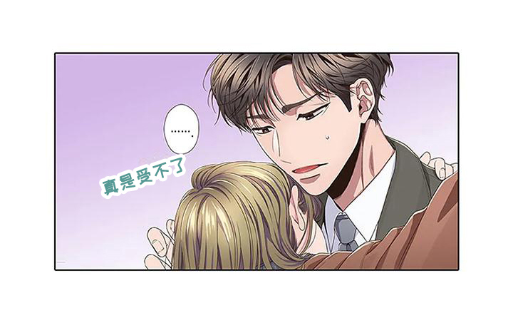 第3话12