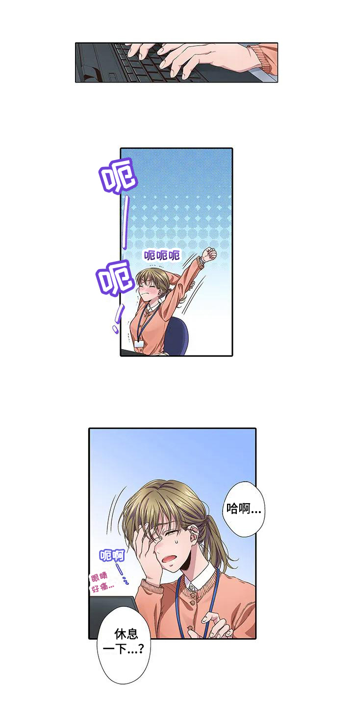 第2话0