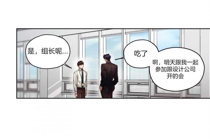 第17话19