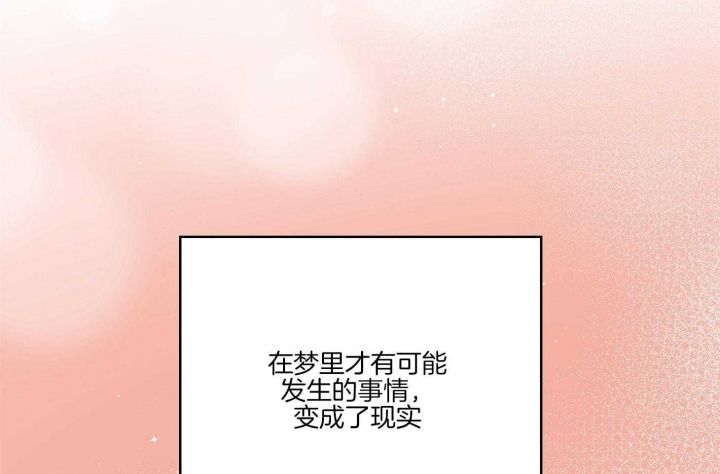 第51话45