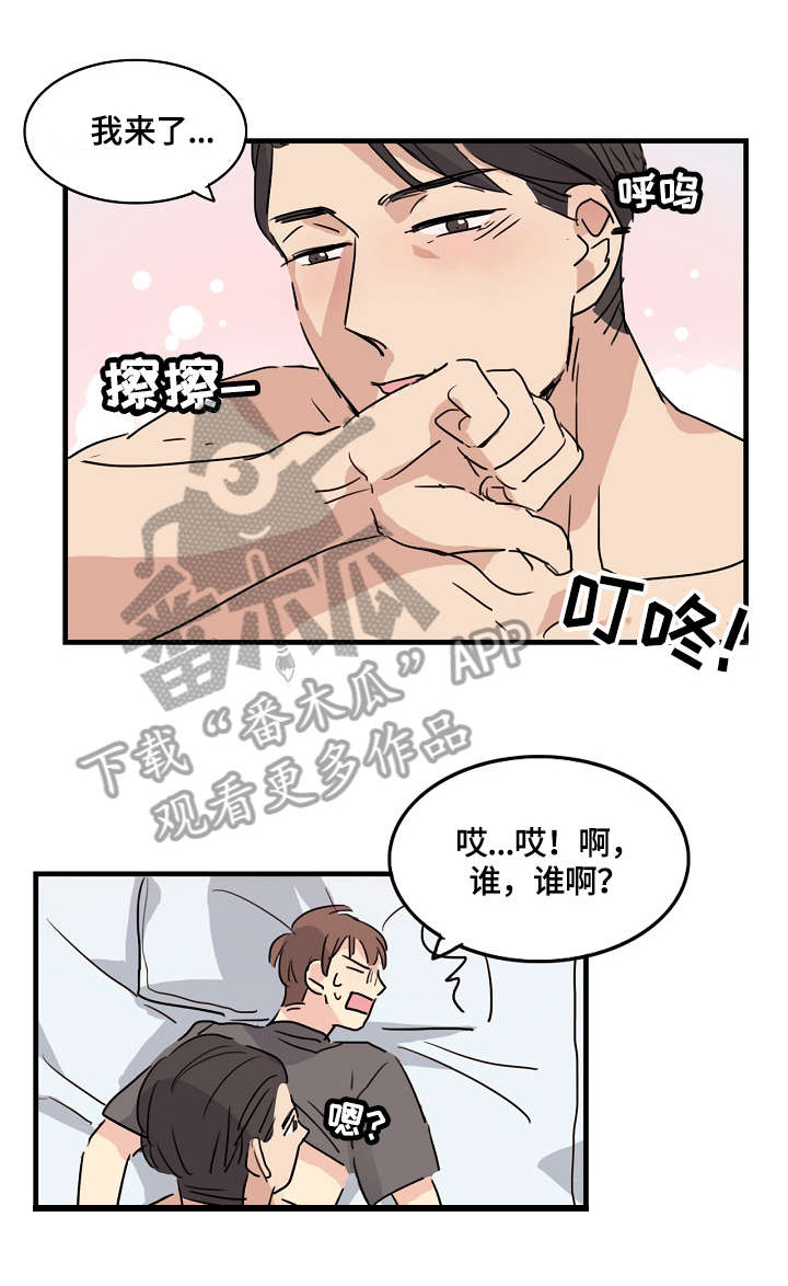 第6话4