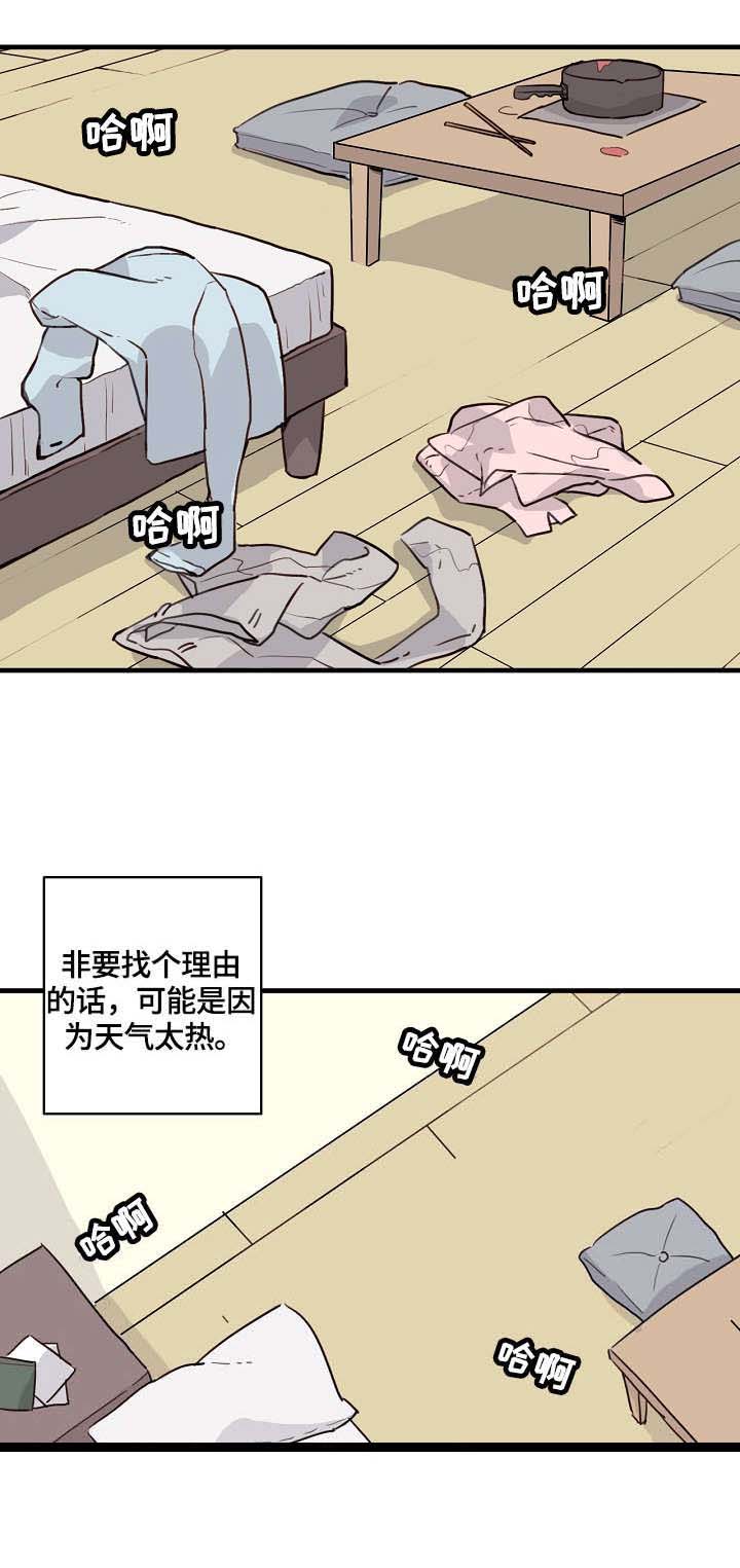 第1话0