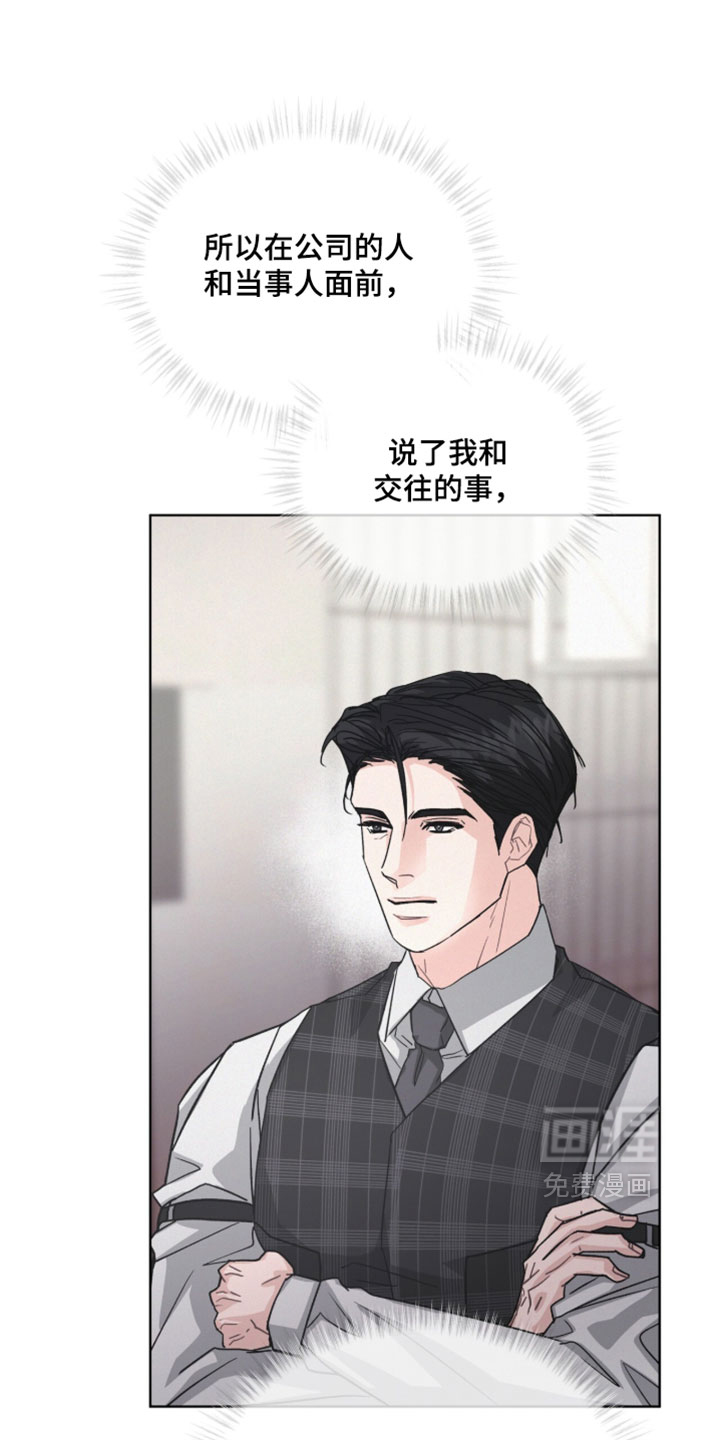 第57话0