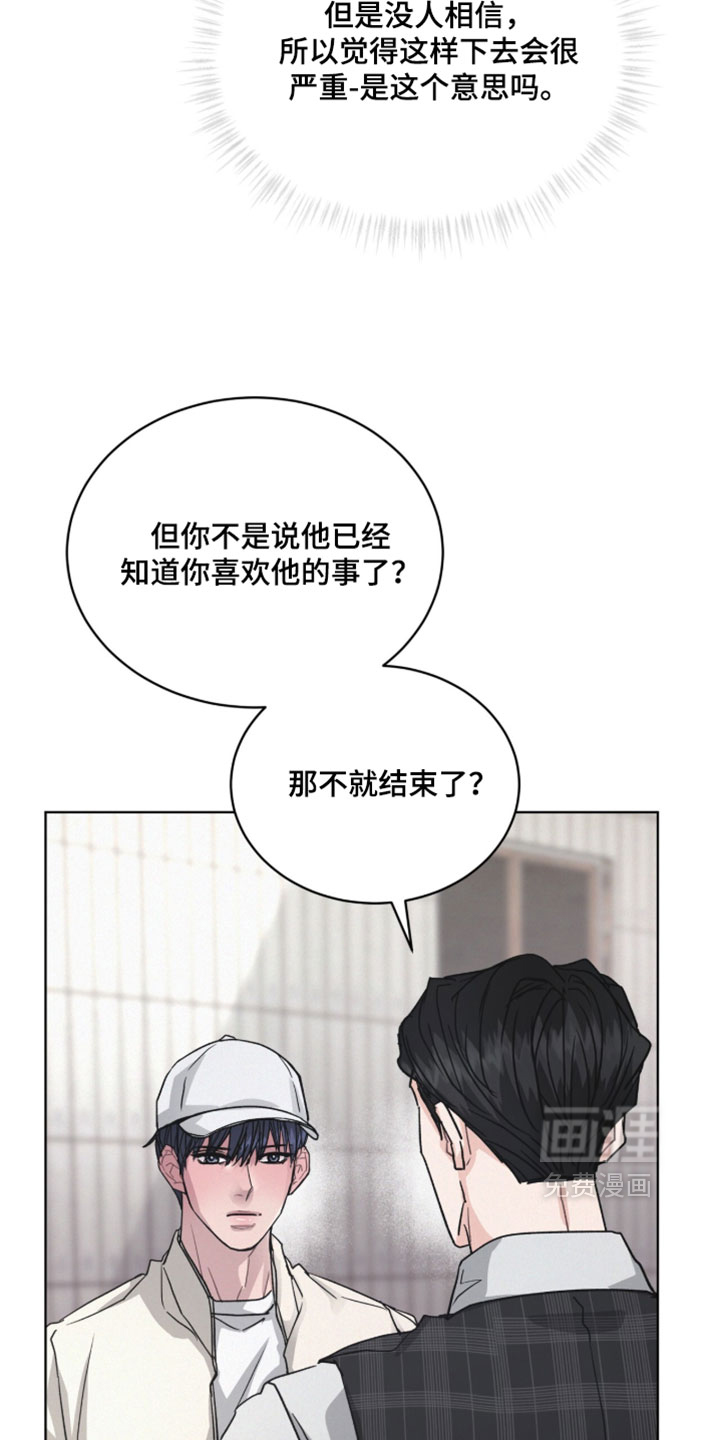 第57话1