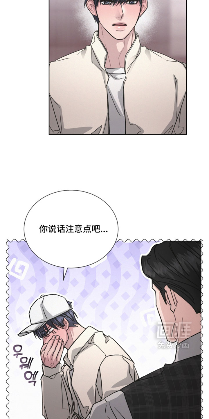 第57话12