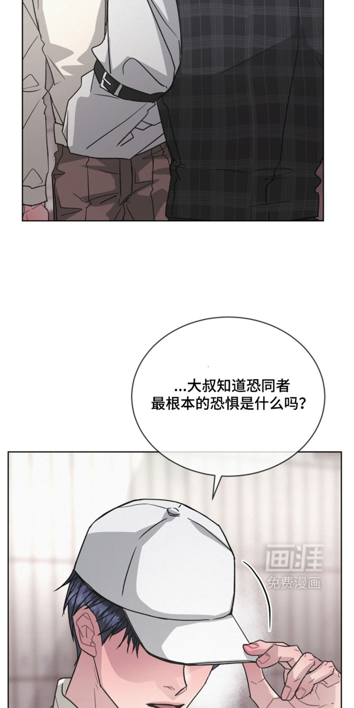 第57话2