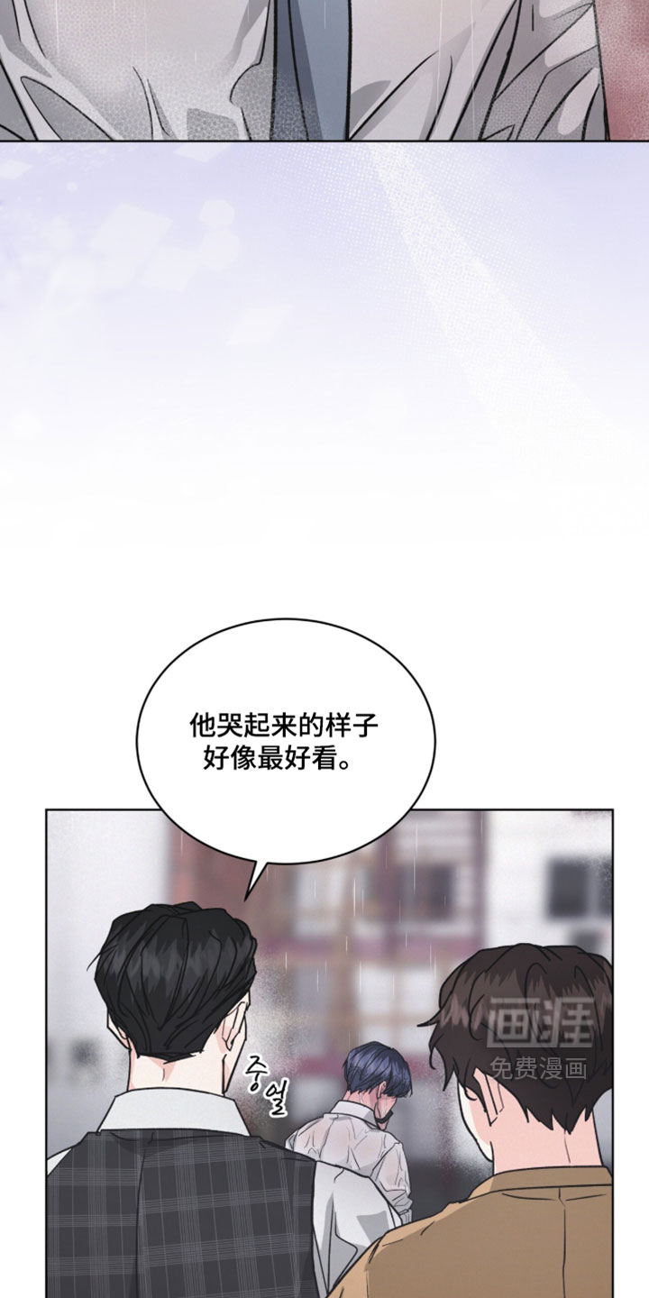 第57话23