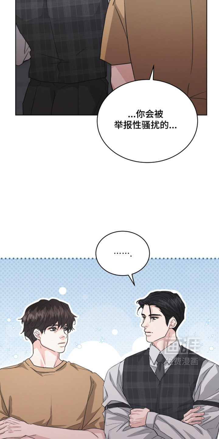 第57话24