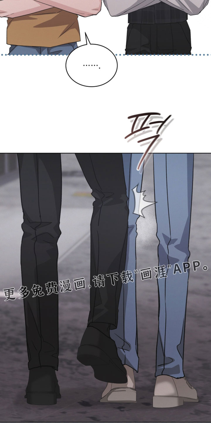 第57话25