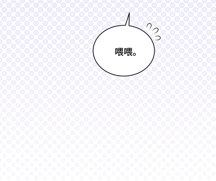 第57话26