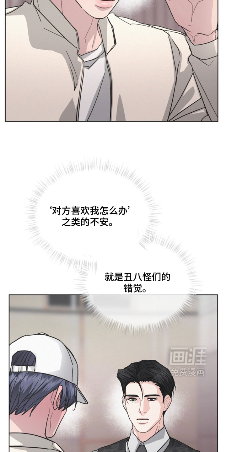 第57话3