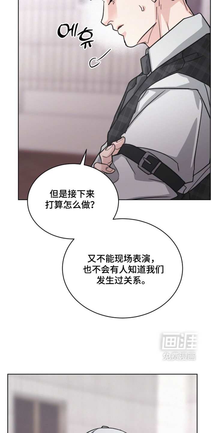 第57话8