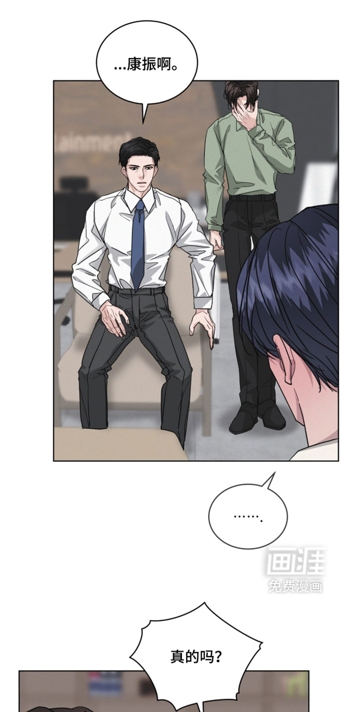 第56话1