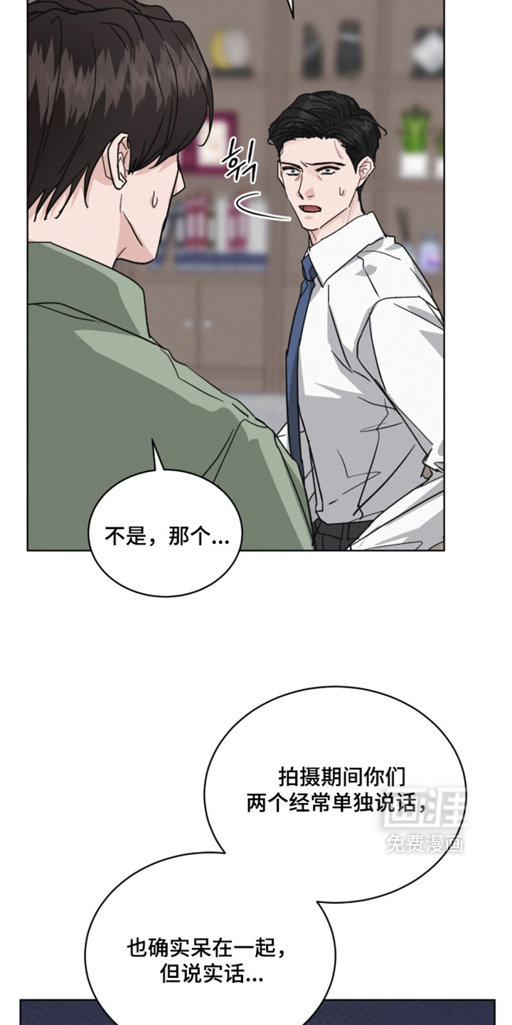 第56话2