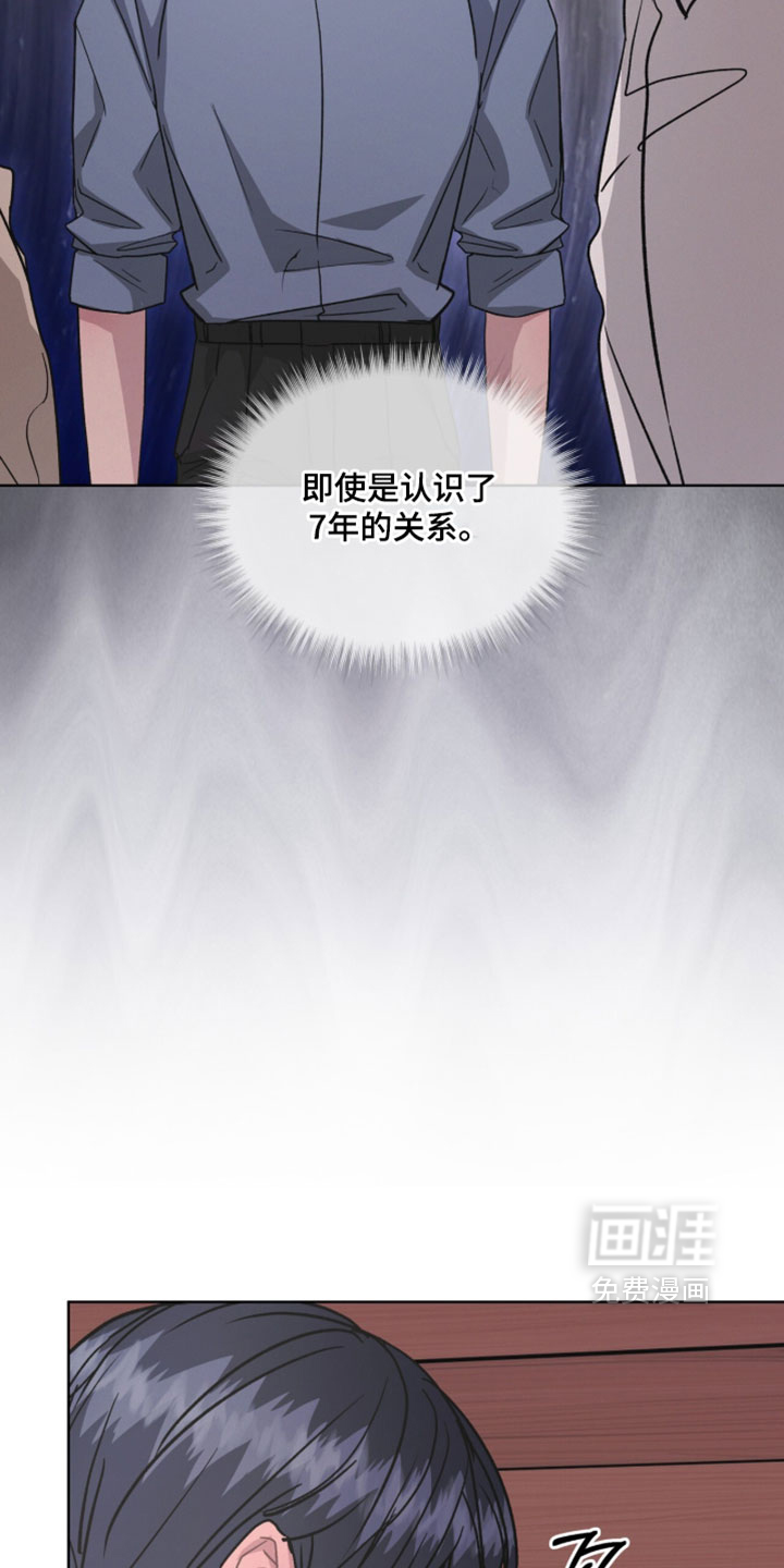 第56话22