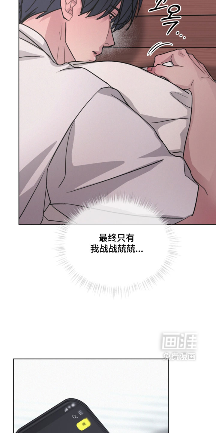 第56话23
