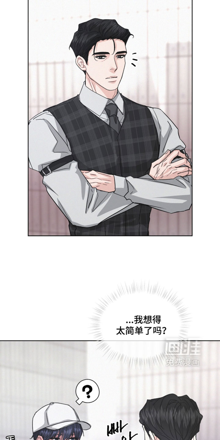 第56话28