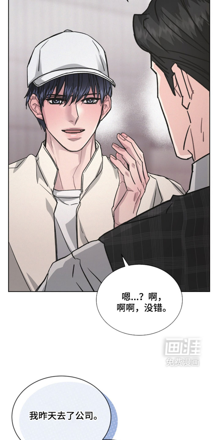 第56话32
