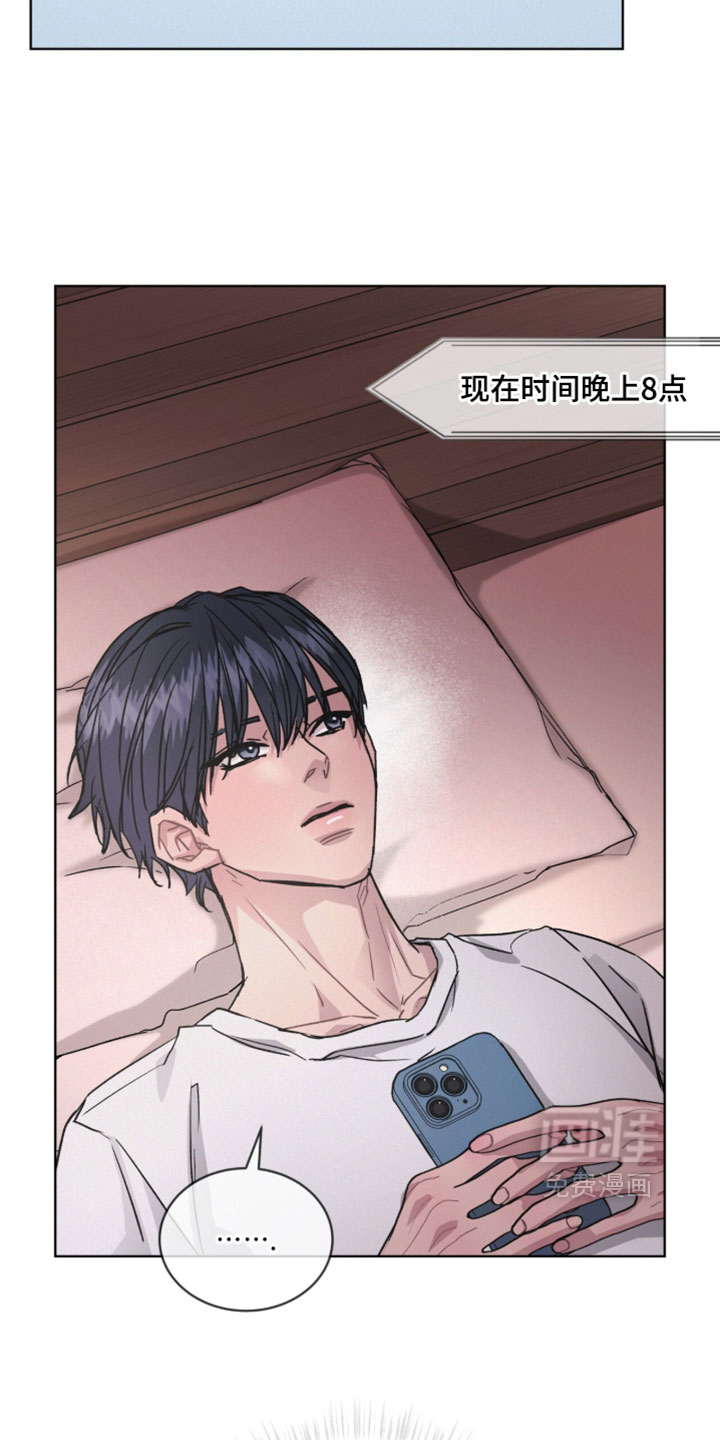 第56话9