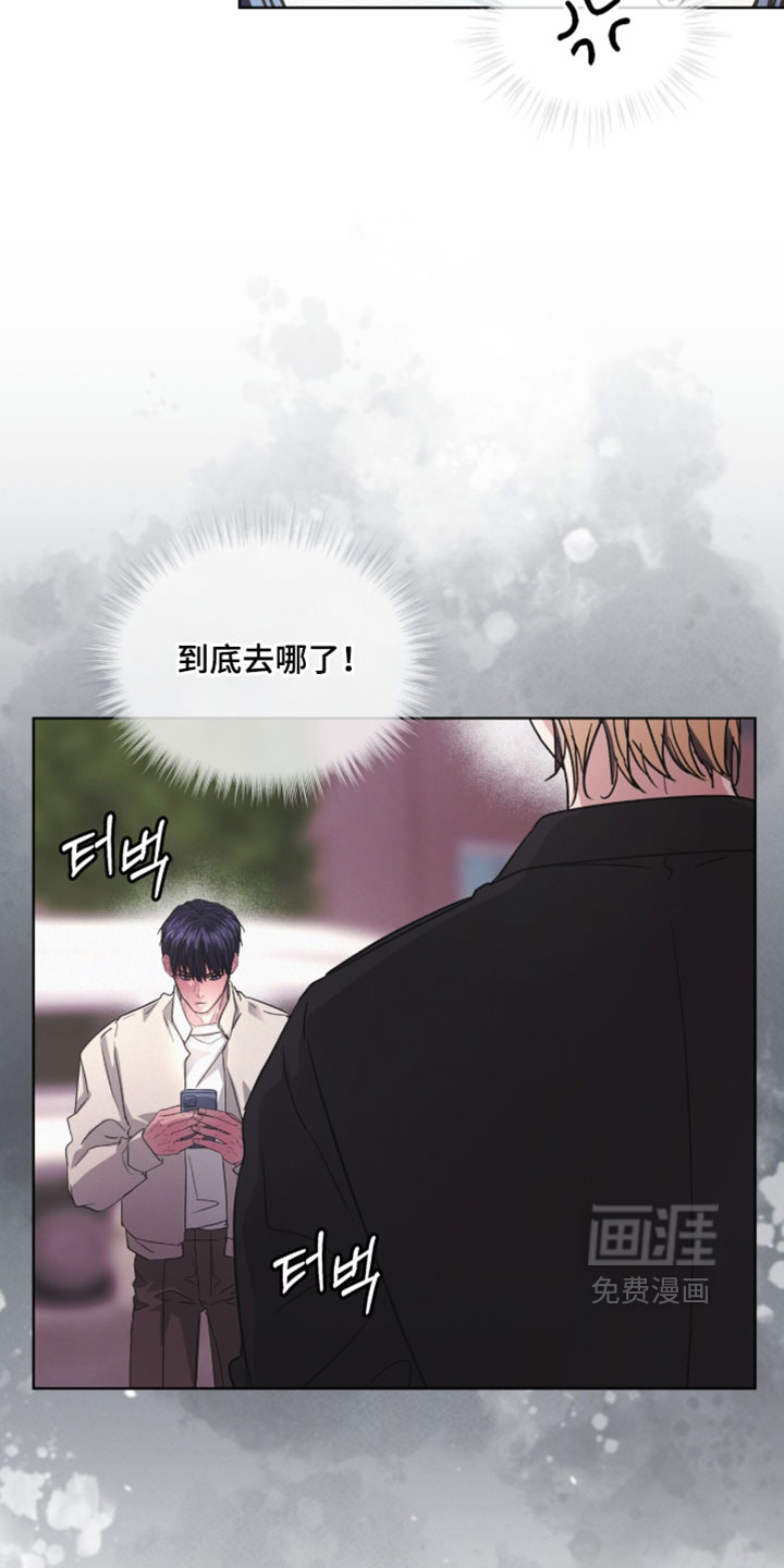 第58话11