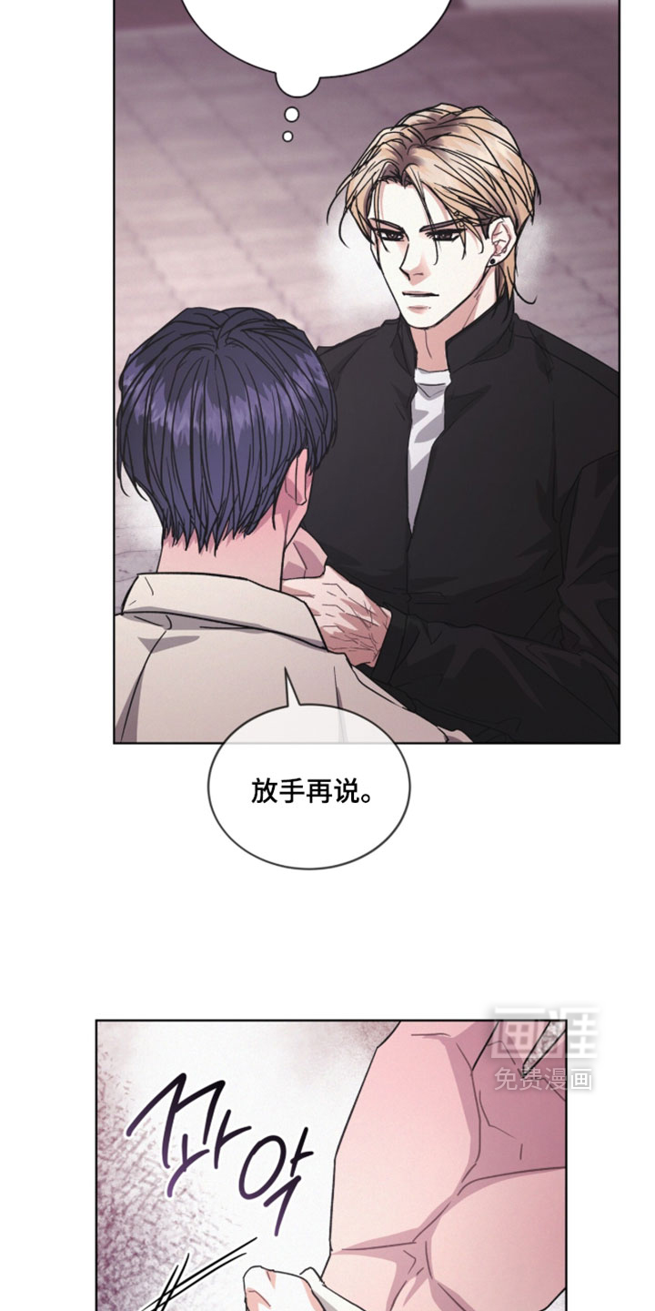 第58话17