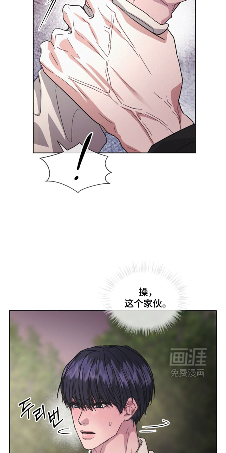 第58话18
