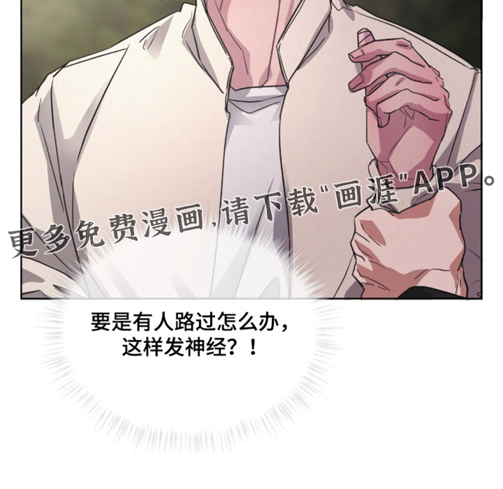 第58话19