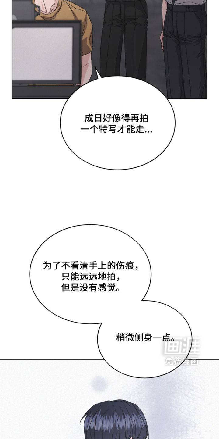 第58话2