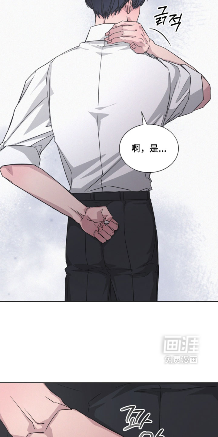 第58话3