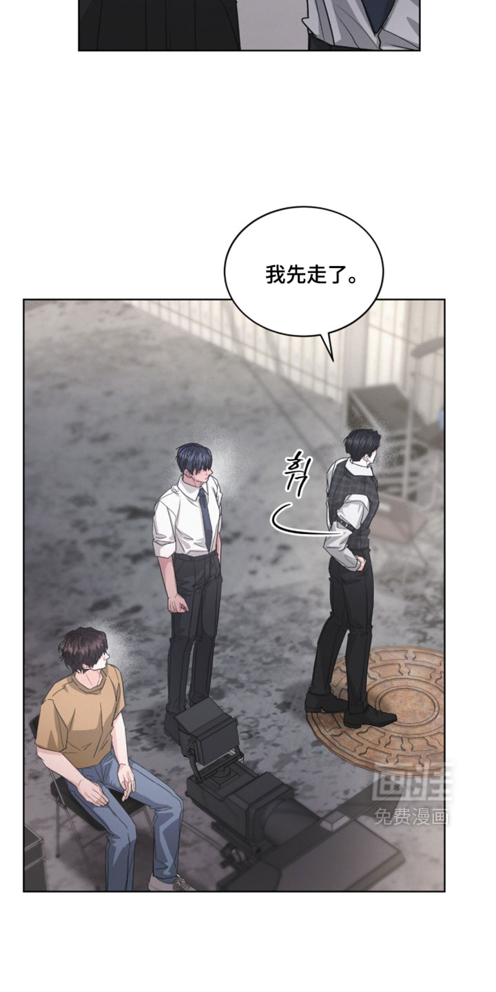 第58话5