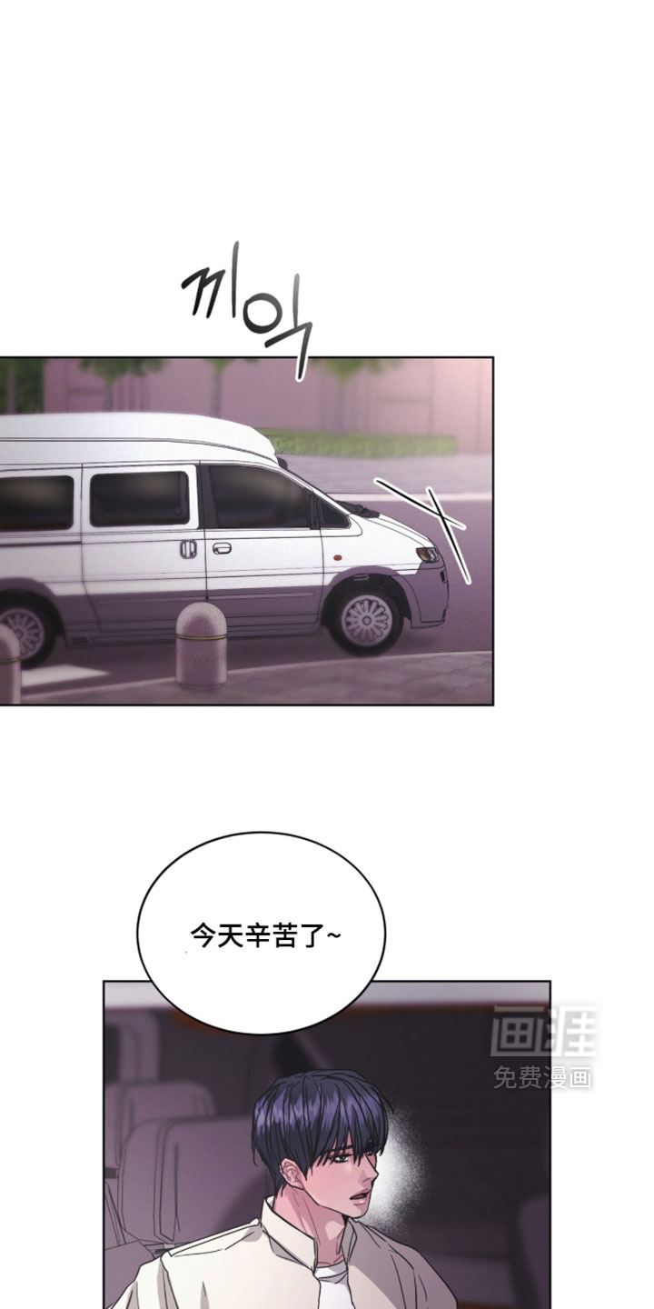 第58话7