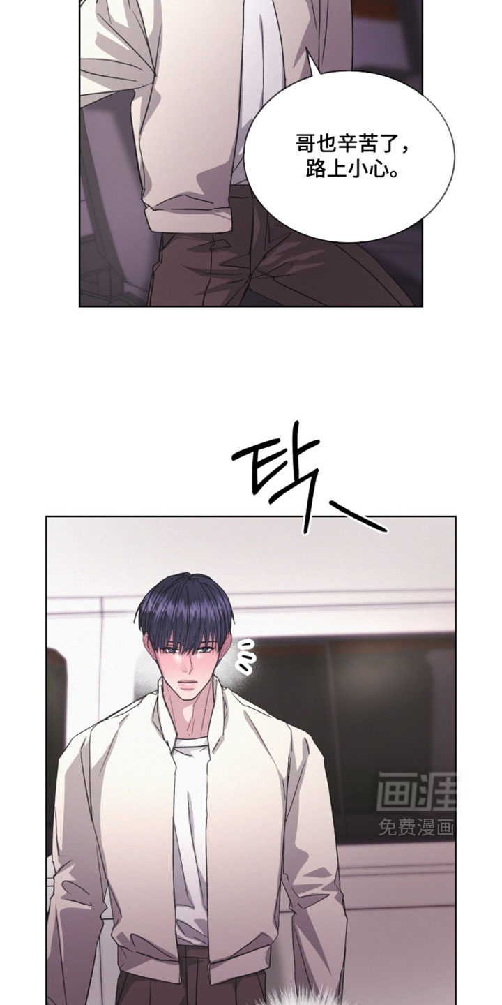 第58话8
