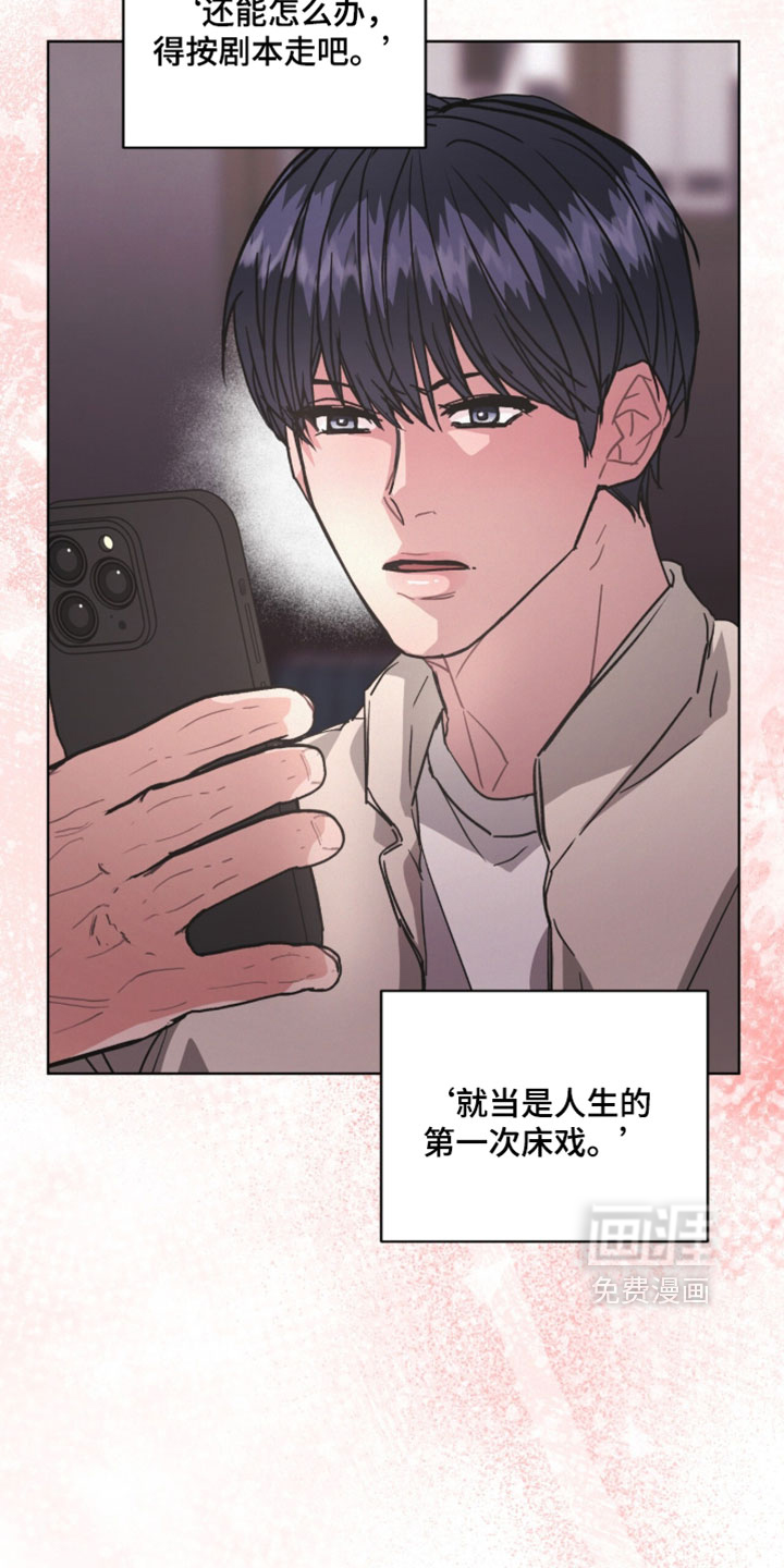 第62话11
