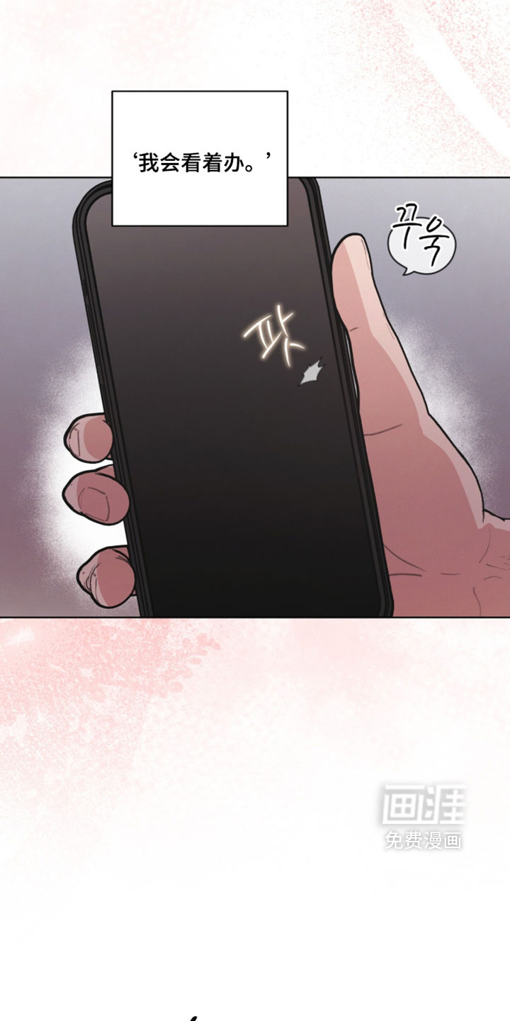 第62话12