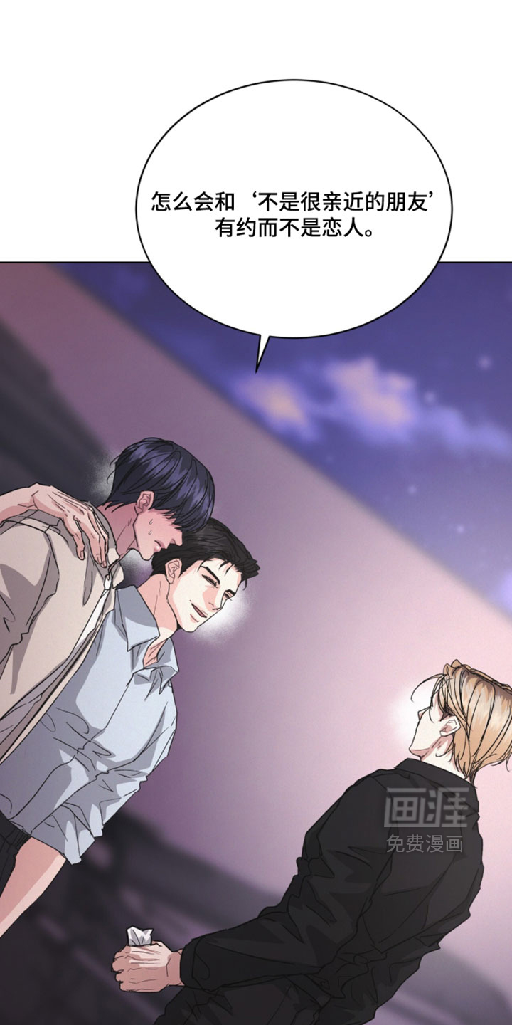 第61话0