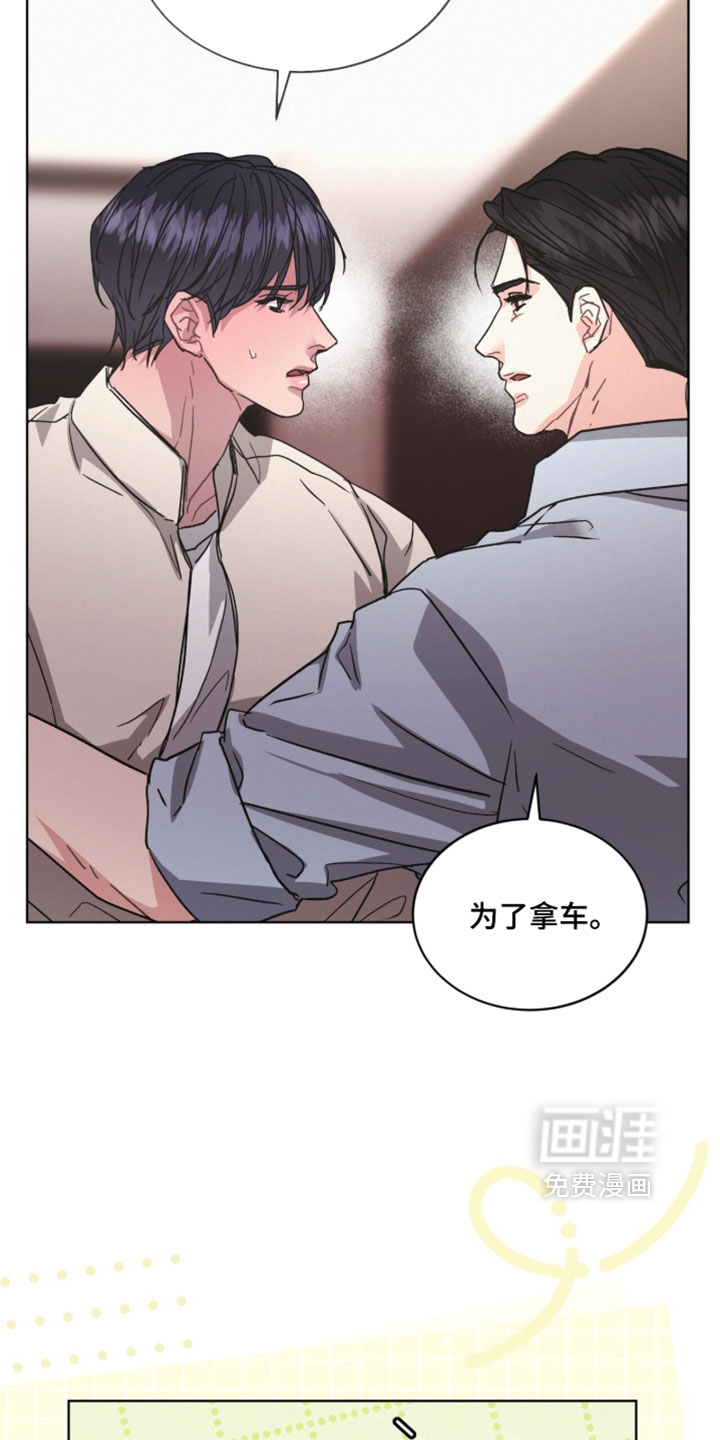 第61话10