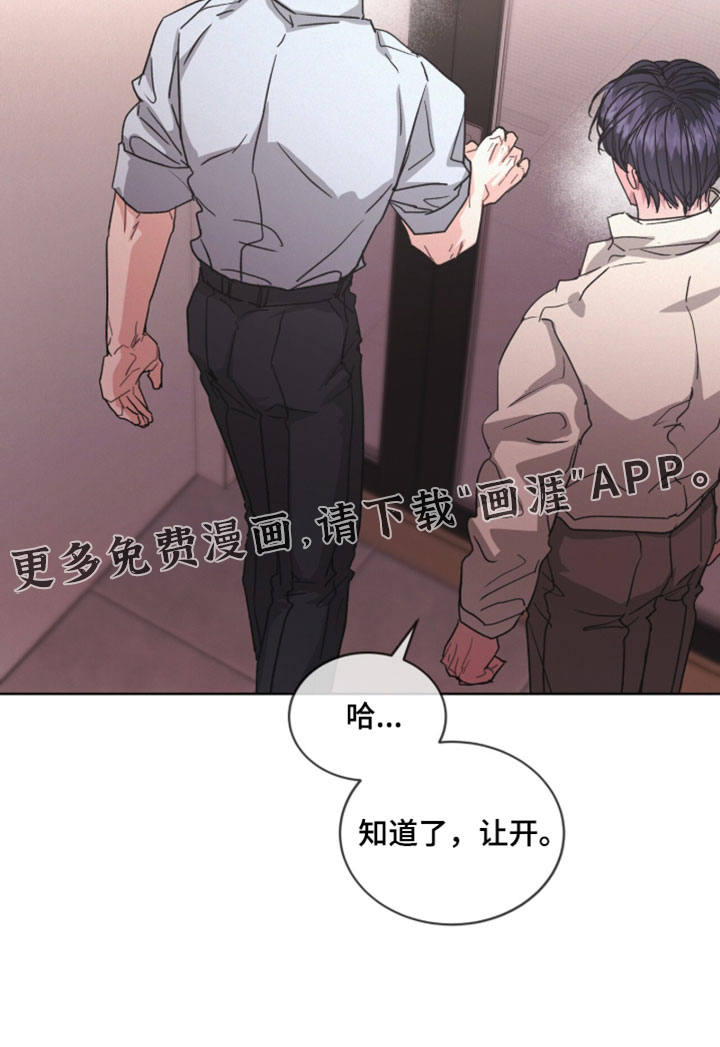 第61话15