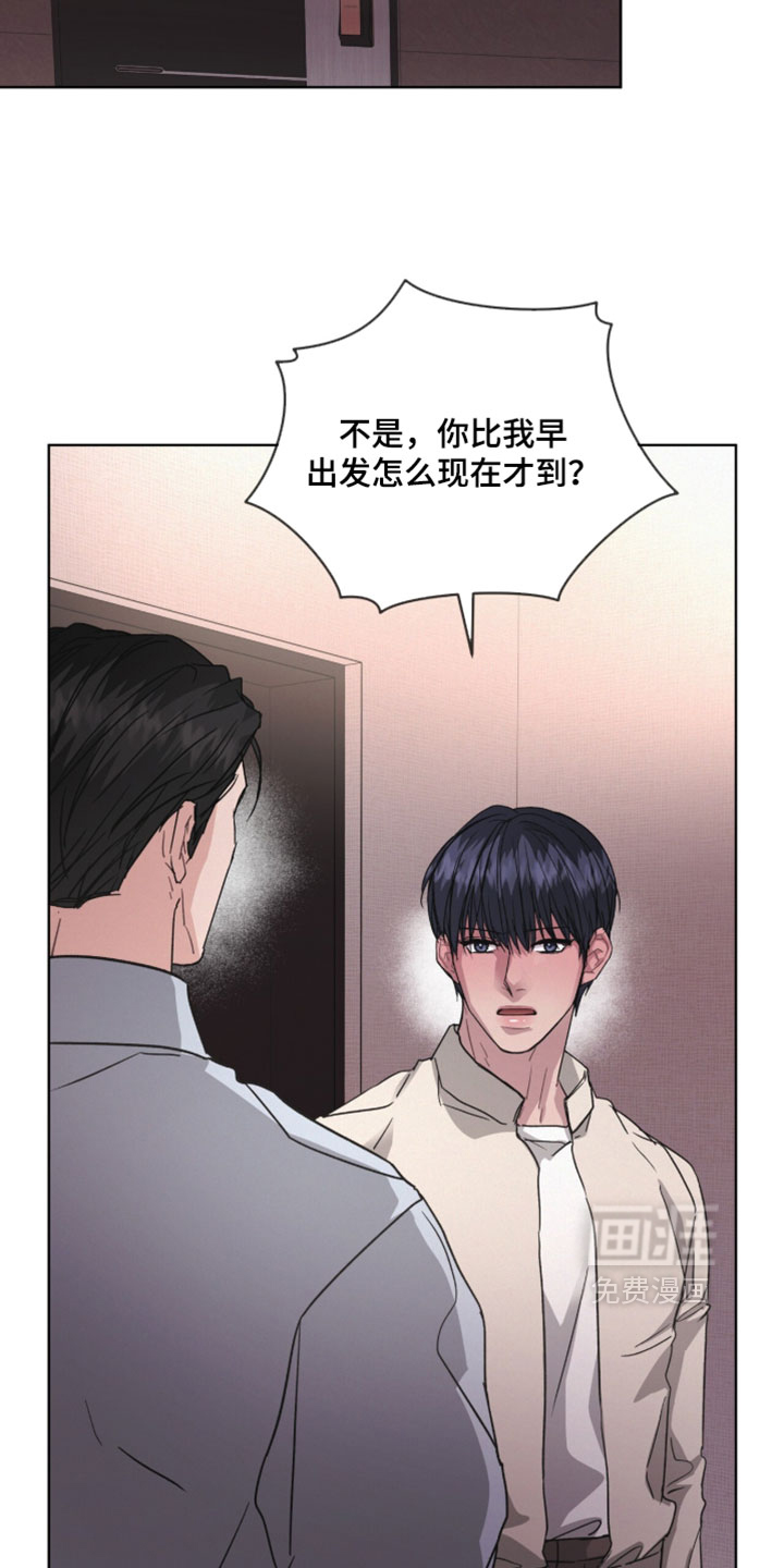 第61话4